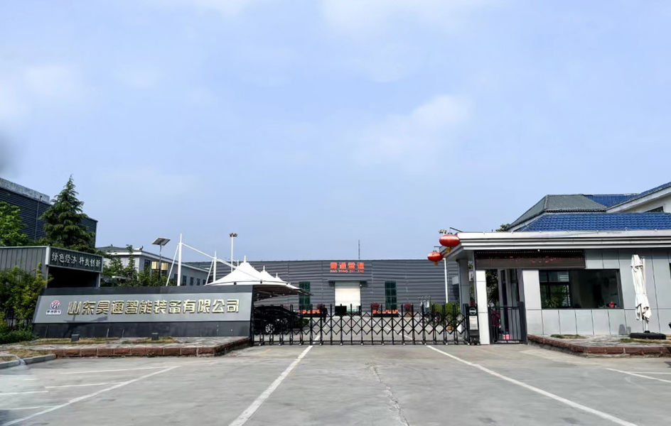 China Shandong Haotong Intelligent Equipment Co., Ltd. Perfil de la compañía