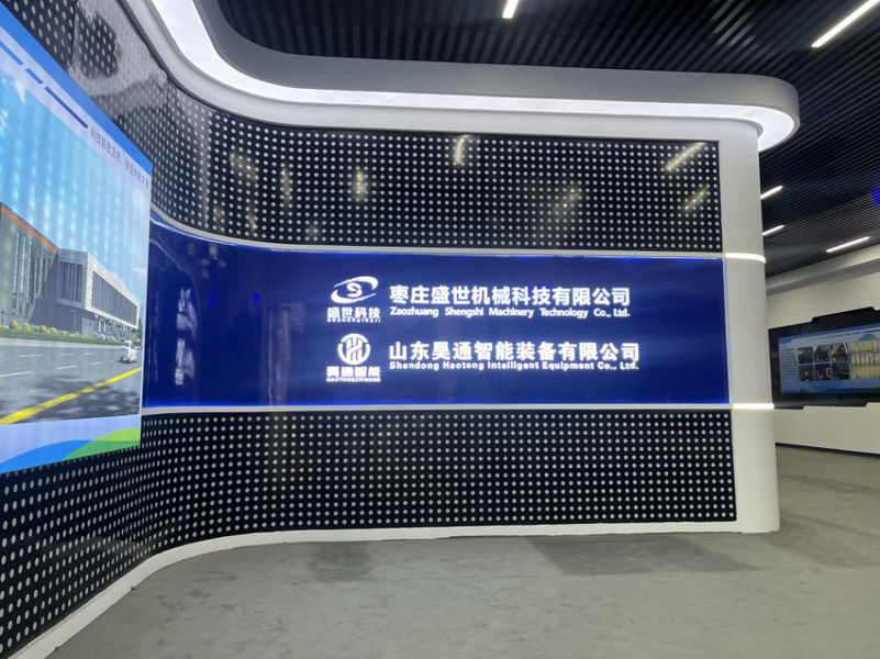 China Shandong Haotong Intelligent Equipment Co., Ltd. Perfil de la compañía