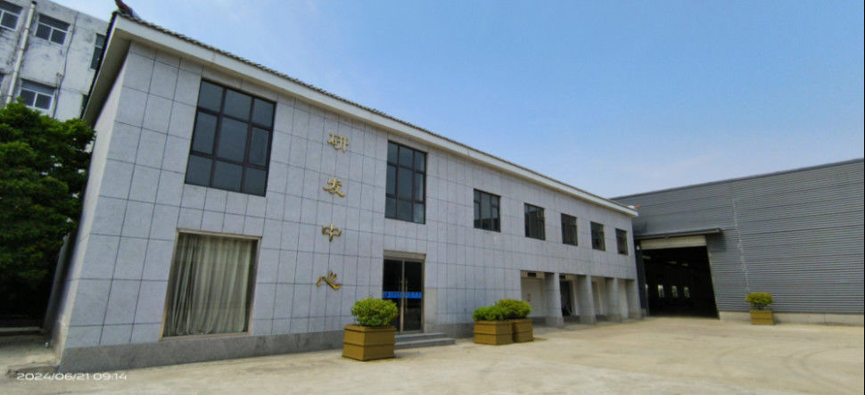 China Shandong Haotong Intelligent Equipment Co., Ltd. Perfil de la compañía